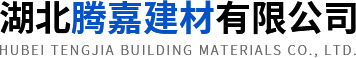仿石透水磚廠(chǎng)家